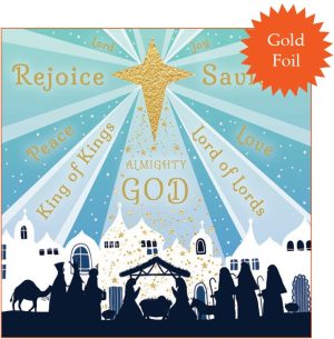 Rejoice Saviour (Gold Foil)